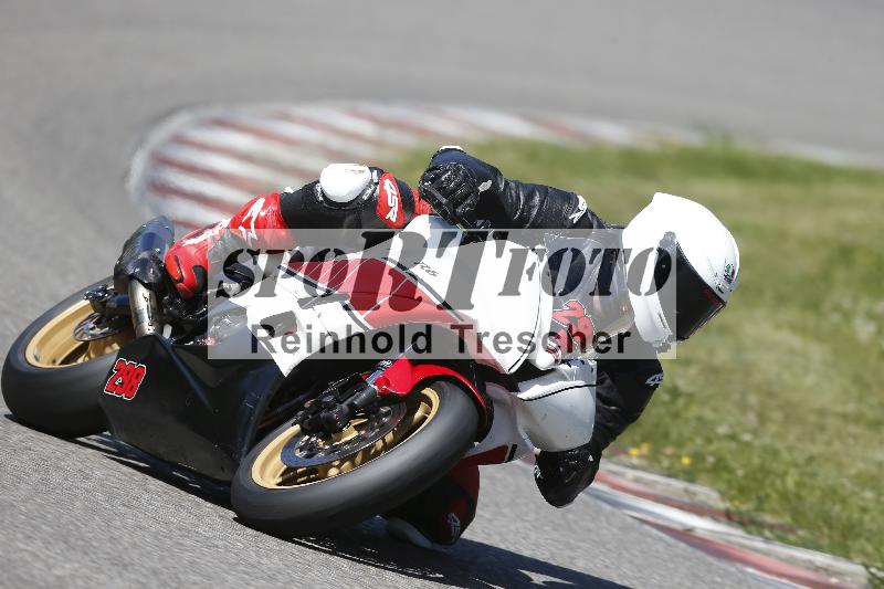 /16 16.05.2025 PROMAX ADR/Gruppe rot/298